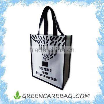 recycled PET non woven cheap book bags