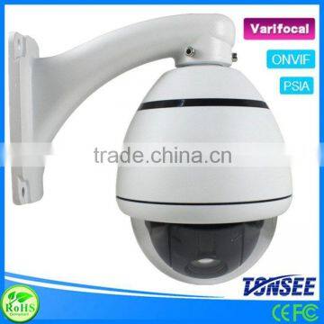 2014 Indoor/Outdoor High Speed security system ptz dome ip camera 36x