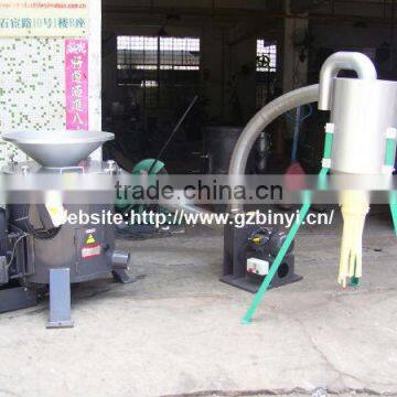 Industrial Centrifugal Dewatering Machine Plant