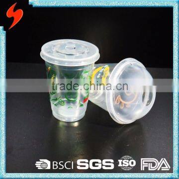 China Manufacturer Transparent 360ml Slush Ice Cup With Lid photo-3