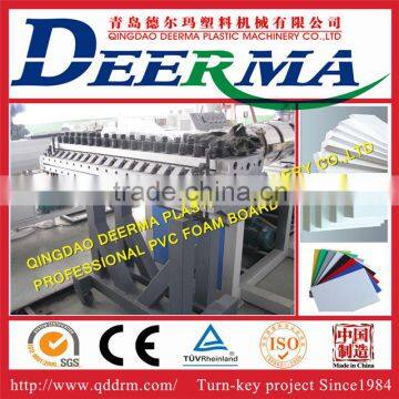 Waterproof WPC PVC celuka plate making machine