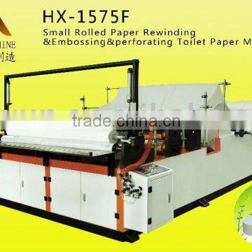 Rewinding & Embossing & Perforating Toilet Paper Machine(Toilet Roll Machine)(CE certificate)