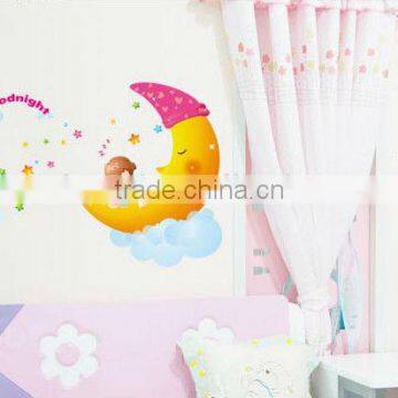"Sweet Dreams" PVC Wall Stickers, Removable Flower Wall Stickers 1/3