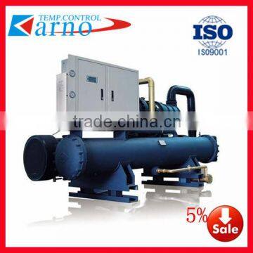 Heavy Duty China CE Certificated air cooled screw chiller price