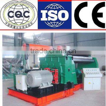 CNC three roller hydraulic plate rolling machine,plate bending machine