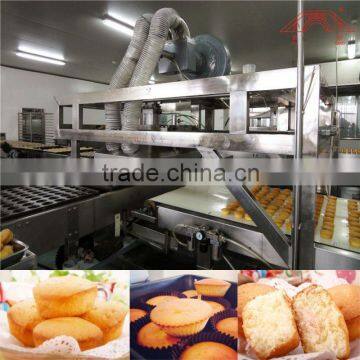 Guqiao Brand Muffin Cake Making Machinery