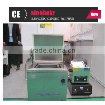 ultrasonic cleaning machine wash fuel injector carburetor BK-4800