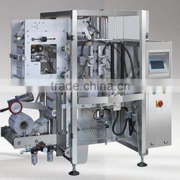 Vertical form, fill, seal machine for 3 and 4 side seal CBF1 series