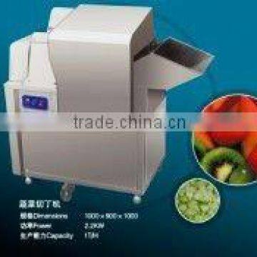 Vegetable cube cutting machine