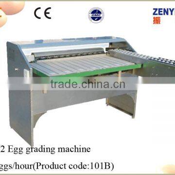 Factor Direct Pourtry Farm Egg Classifier Machine