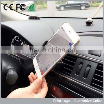 low price china mobile phone holder, magnetic car phone holder, cell phone car holder