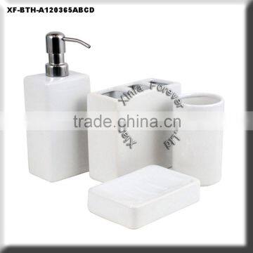 4 pcs ceramic bathroom products