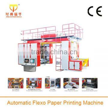 Our Color Label Printing Machine Volume Sticker