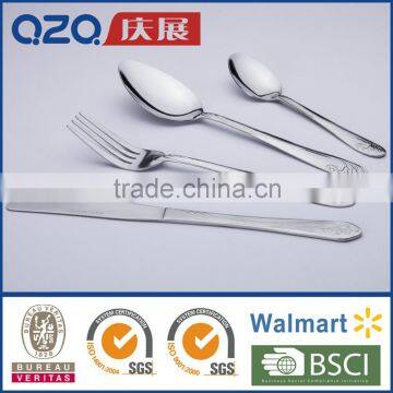 #014 Stainless Steel Flatware
