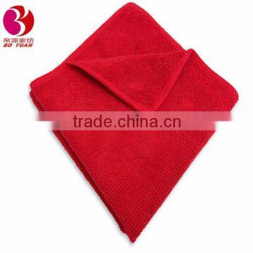 expanding cloth towel