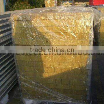 primary rock wool board