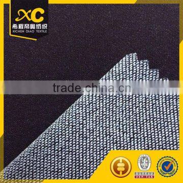 Cotton Polyester Knit Denim Shirting Fabric photo-6