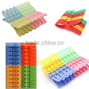 Home Laundry Supplies Plastic Clips Clothespin                        
                                                Quality Choice