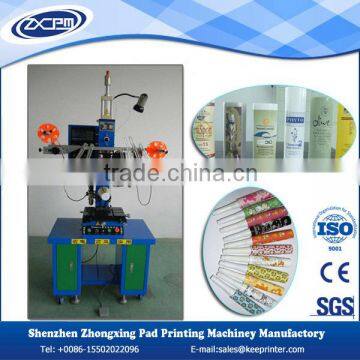 High quality plastic tube heat transfer machine