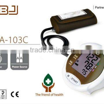 Global - Double user voice automatic broadcasting electronic sphygmomanometer