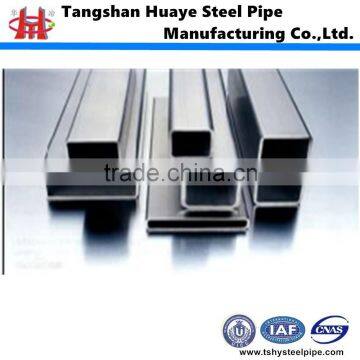 Square pipe /Round pipe /Rectangular pipe