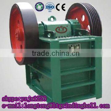 PE Series Stone Jaw crusher