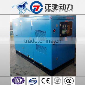 220v small silent generator 15kva super silent diesel generator