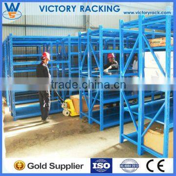 Manufacturer warehouse metal medium duty rack with laminate for storage system