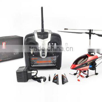 CX Model 8829 4CH 2.4G Metal With Servo RC Helicopter BNR100891