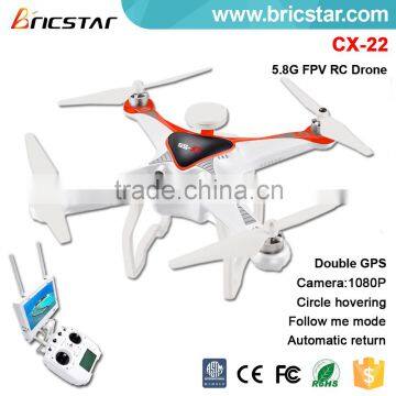 Cherson Cx-20 Quadcopter Aerial Photography Drone With 1080P HD Camera