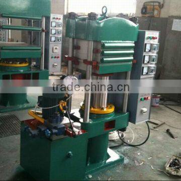 rubber vulcanizing machine /rubber vulcanizer/rubber press machine