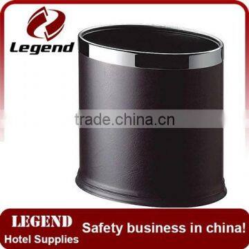 Hot type Leather body recycling waste bin metal inner