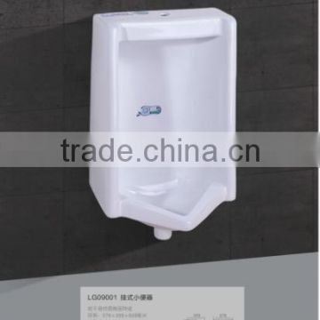 LG09001 Wall hung Urinals