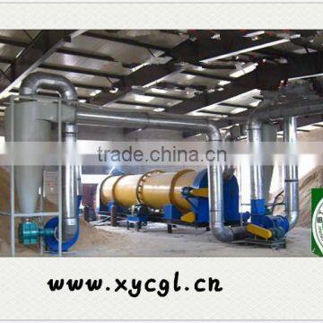 Sawdust Dryer