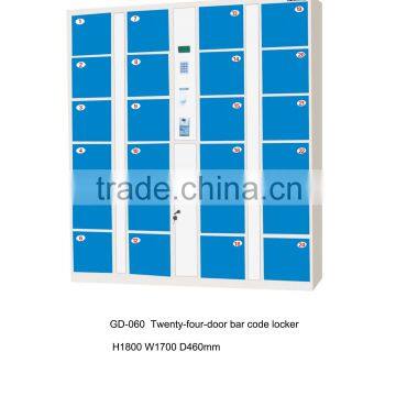 24 doors metal bar code locker