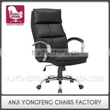 Top Quality High Density Sponge YF-2820 Rolling Chair                        
                                                Quality Choice