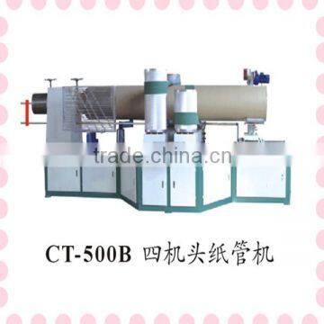 paper tube making machine with high quality and competitive price