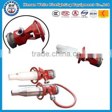 A complete set of fire pump group Electric or manual water gun nozzle made in weite Electric equipment water gun manually