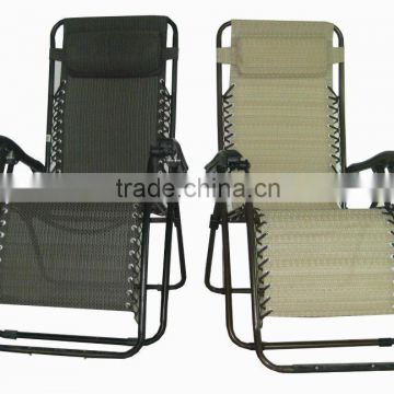 Folding poolside reciner chair