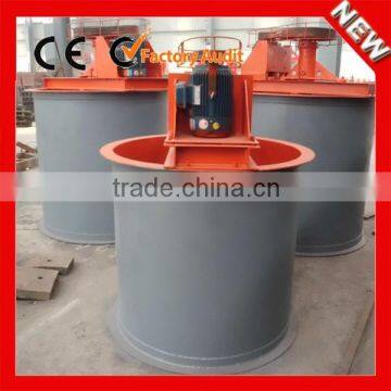 ZOONYEE professional double impeller leaching agitation tank for ore processing