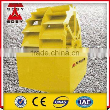 Top Sale Small Sand Washing Machine