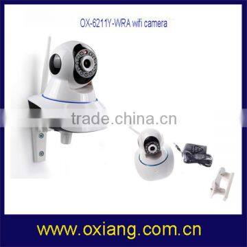 Pir Cctv Face Detection Camera photo-2