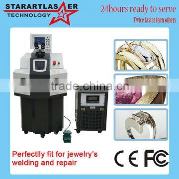 Guangdong Made in China Jewelry Laser Welding Machine Price