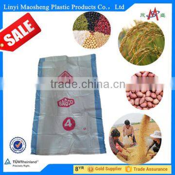 Newly pp woven jute bag agricultural packaging china supplier