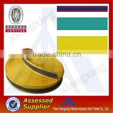 Novelty yellow Different color Customized jacquard elastic webbing belt