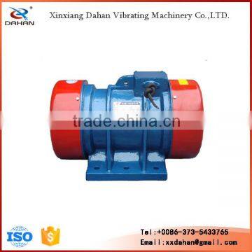 YZS Series Horizontal Industrial Vibration Motor Made In China