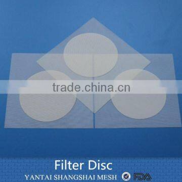 FBA Shipping 25 Micron Essential Oil Filter Screen for Edible Oil photo-2