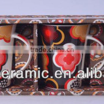 Promotional Gift Mug Cup