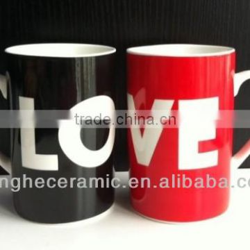 Factory wholesale Promotion Festival ceramic mug gift set