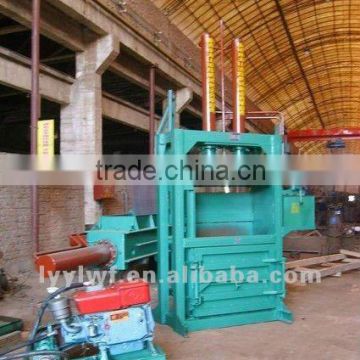 coir fiber baling machine